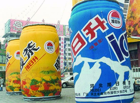广宁超市广告宣传气模